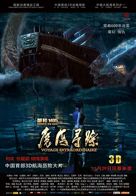天码毛片一区二区三区入口