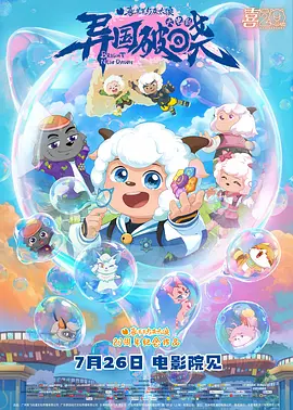 国产精品久久福利网站