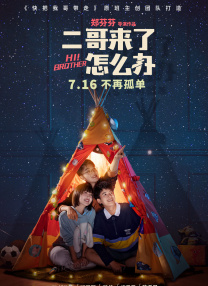 天码毛片一区二区三区入口