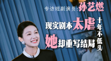 四虎网站最新